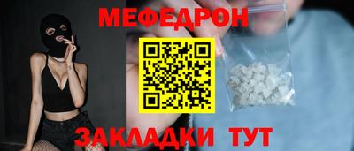 spice Жуковский