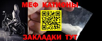 гашиш Заводоуковск