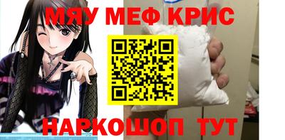 индика Заволжье