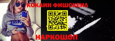 spice Жуковский