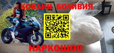 индика Заволжье