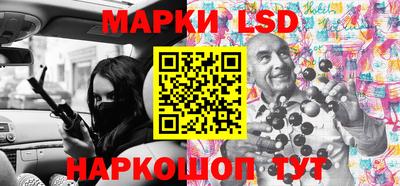 spice Жуковский