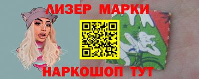 гашиш Заводоуковск