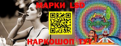 гашиш Заводоуковск