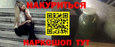 spice Жуковский