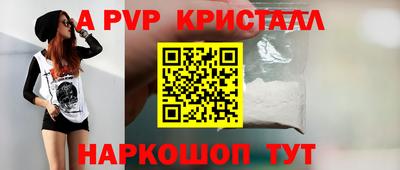гашиш Заводоуковск