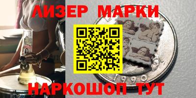 гашиш Заводоуковск