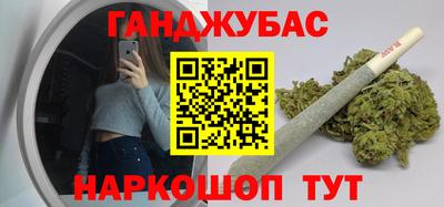 spice Жуковский