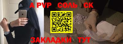 гашиш Заводоуковск
