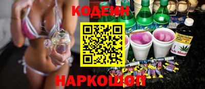spice Жуковский