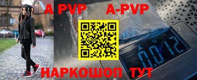 индика Заволжье