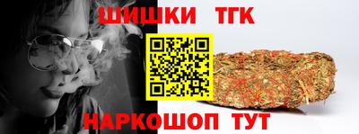 индика Заволжье