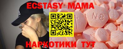 гашиш Заводоуковск