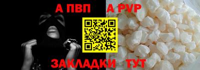 индика Заволжье