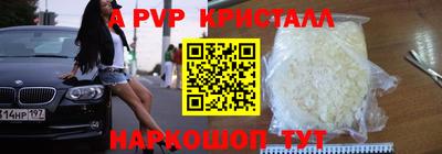 гашиш Заводоуковск