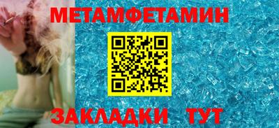 индика Заволжье