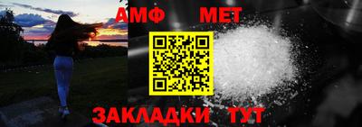 гашиш Заводоуковск