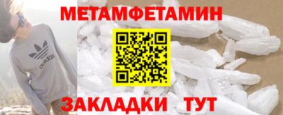 spice Жуковский