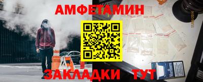 гашиш Заводоуковск