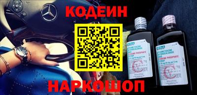индика Заволжье