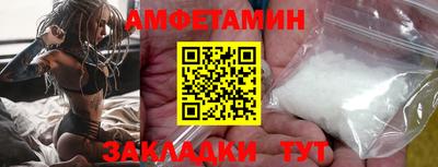 гашиш Заводоуковск