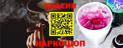 гашиш Заводоуковск