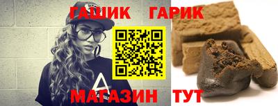 spice Жуковский