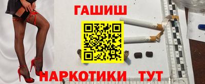spice Жуковский