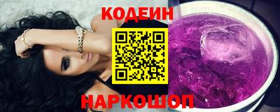 гашиш Заводоуковск