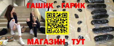 spice Жуковский