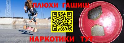 spice Жуковский