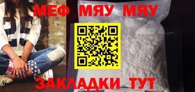гашиш Заводоуковск