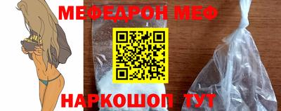 индика Заволжье