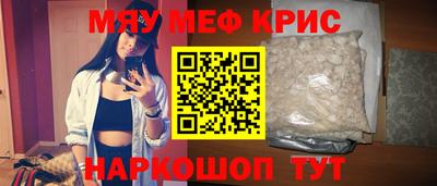 гашиш Заводоуковск
